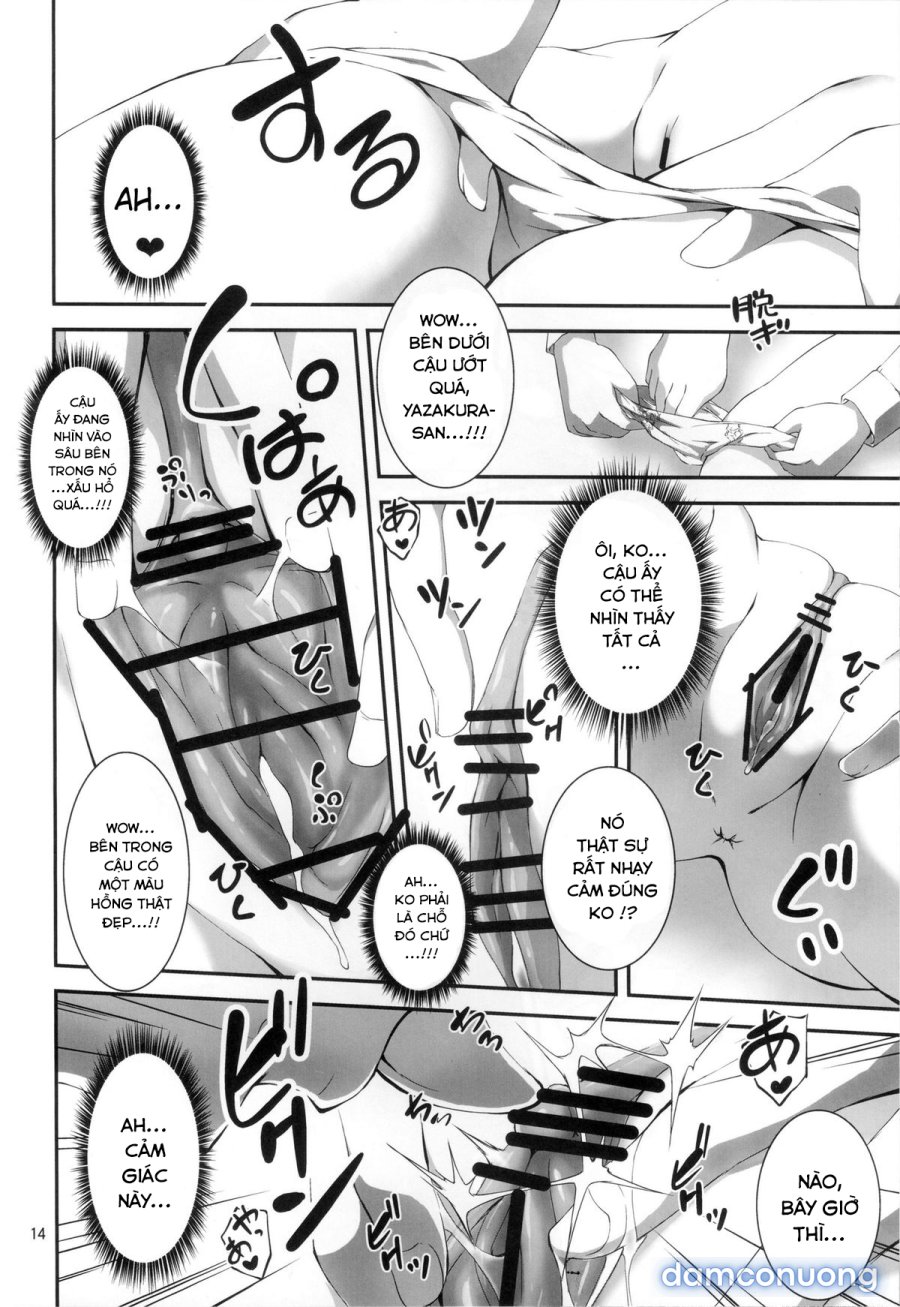 Koi Kan 
