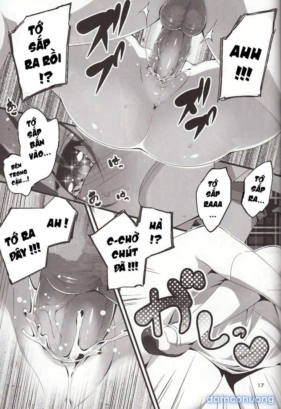 Koi Kan 