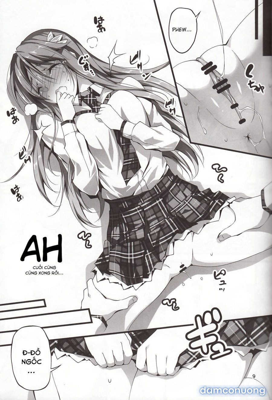 Koi Kan 