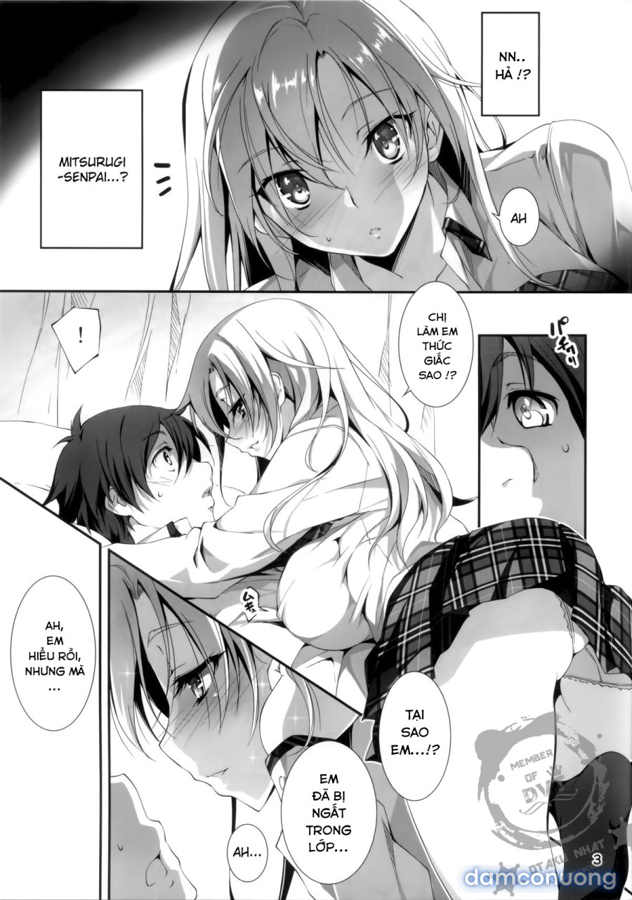 Koi Kan 