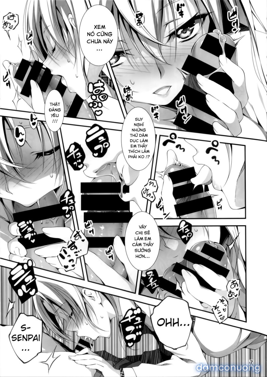 Koi Kan 