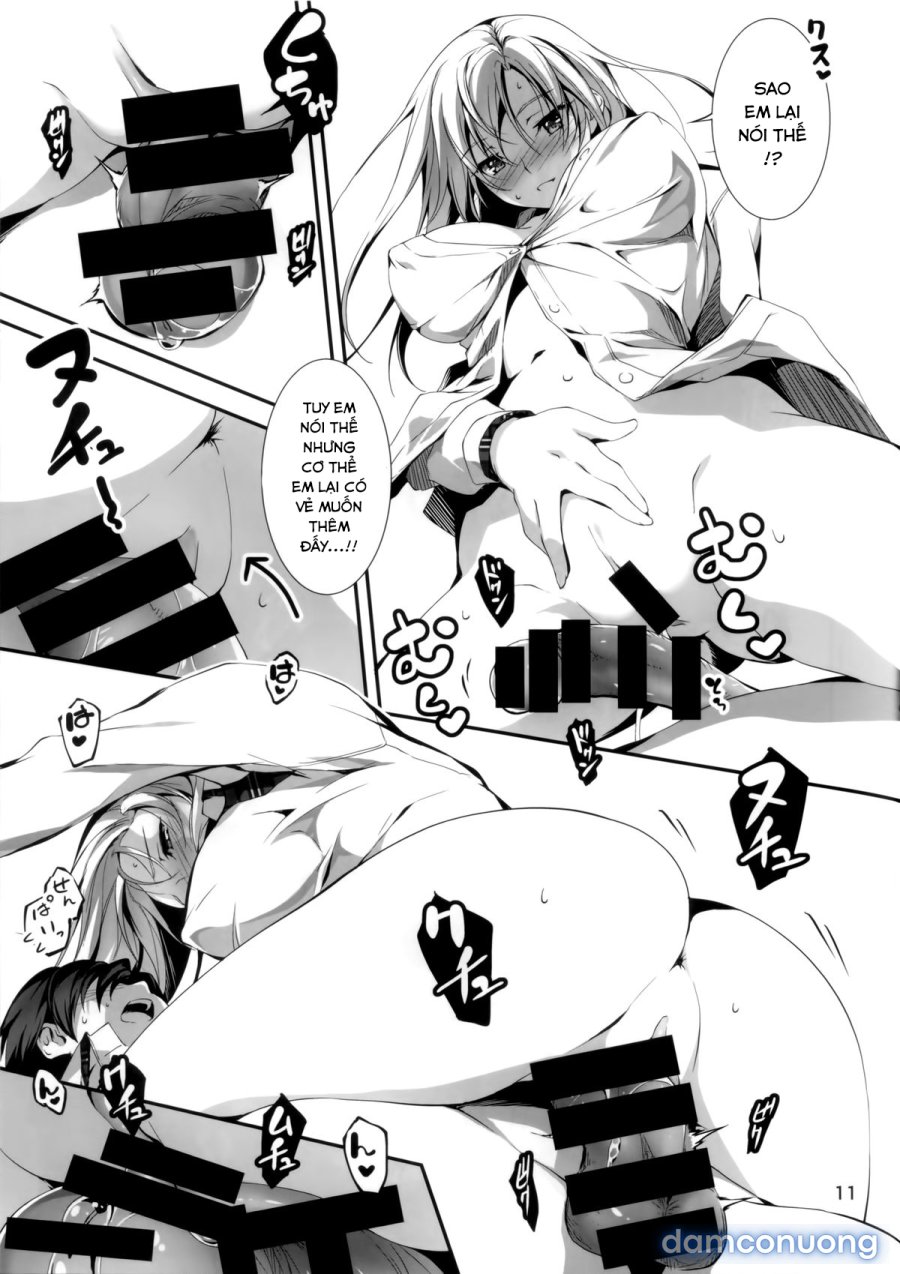 Koi Kan 