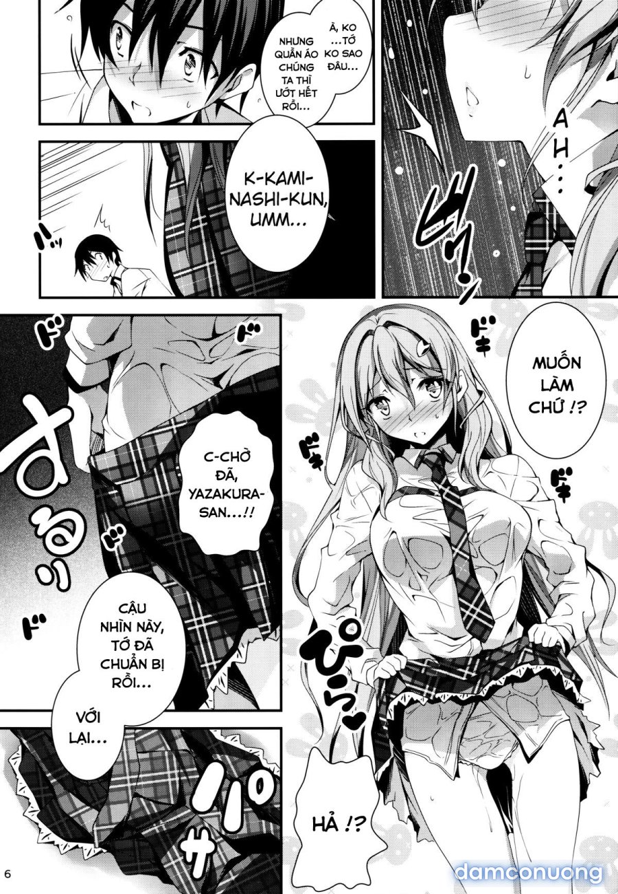 Koi Kan 