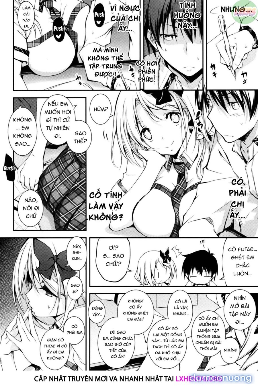 Koi Kan 