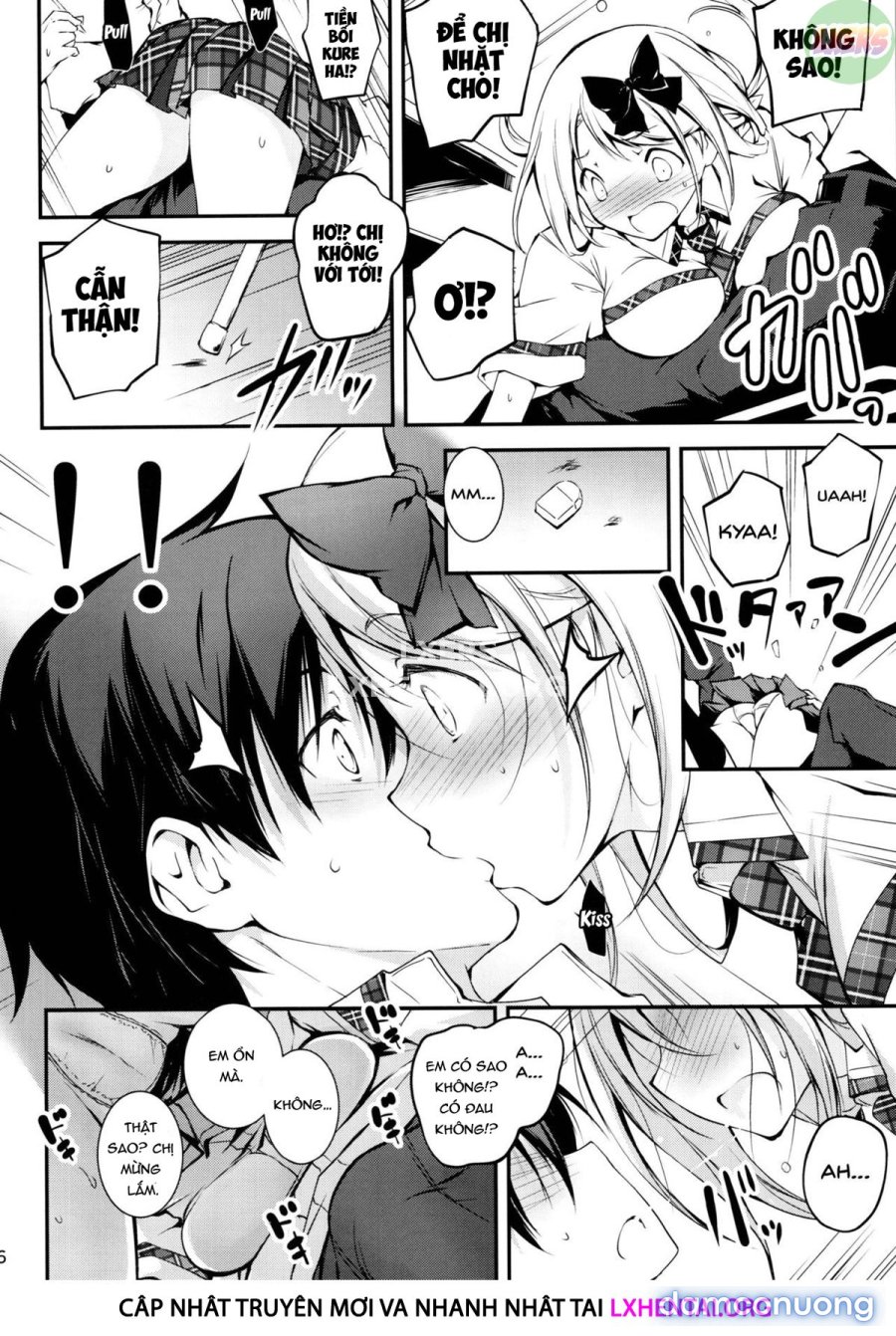 Koi Kan 