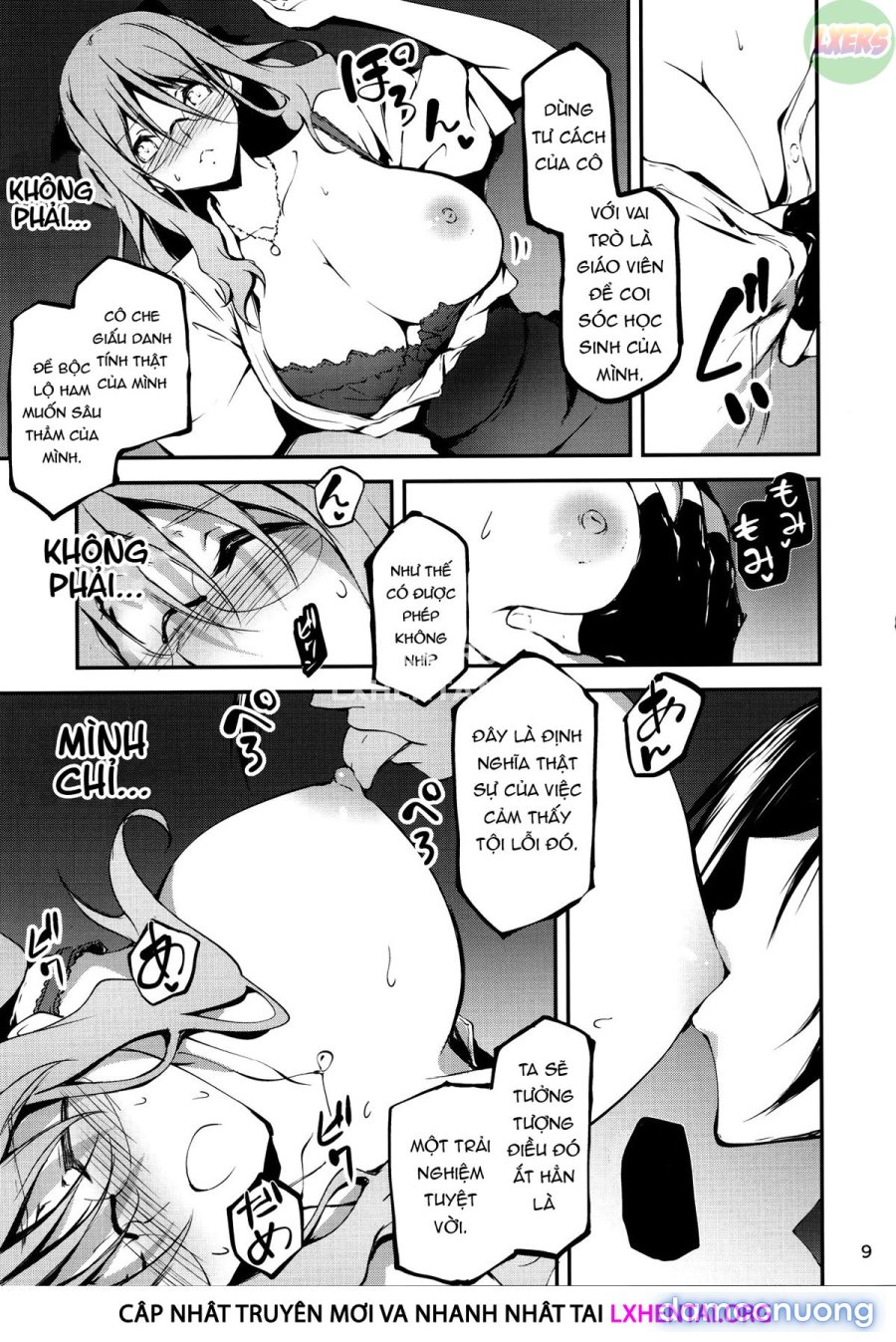 Koi Kan 