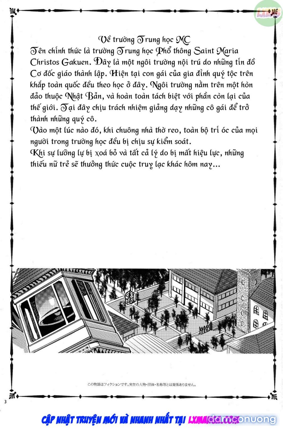 MC Gakuen Go Jigenme 