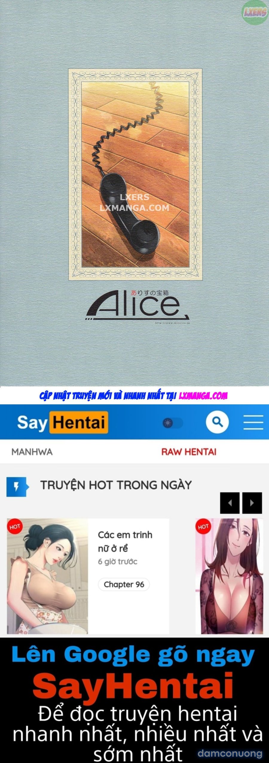 MC Gakuen Go Jigenme 