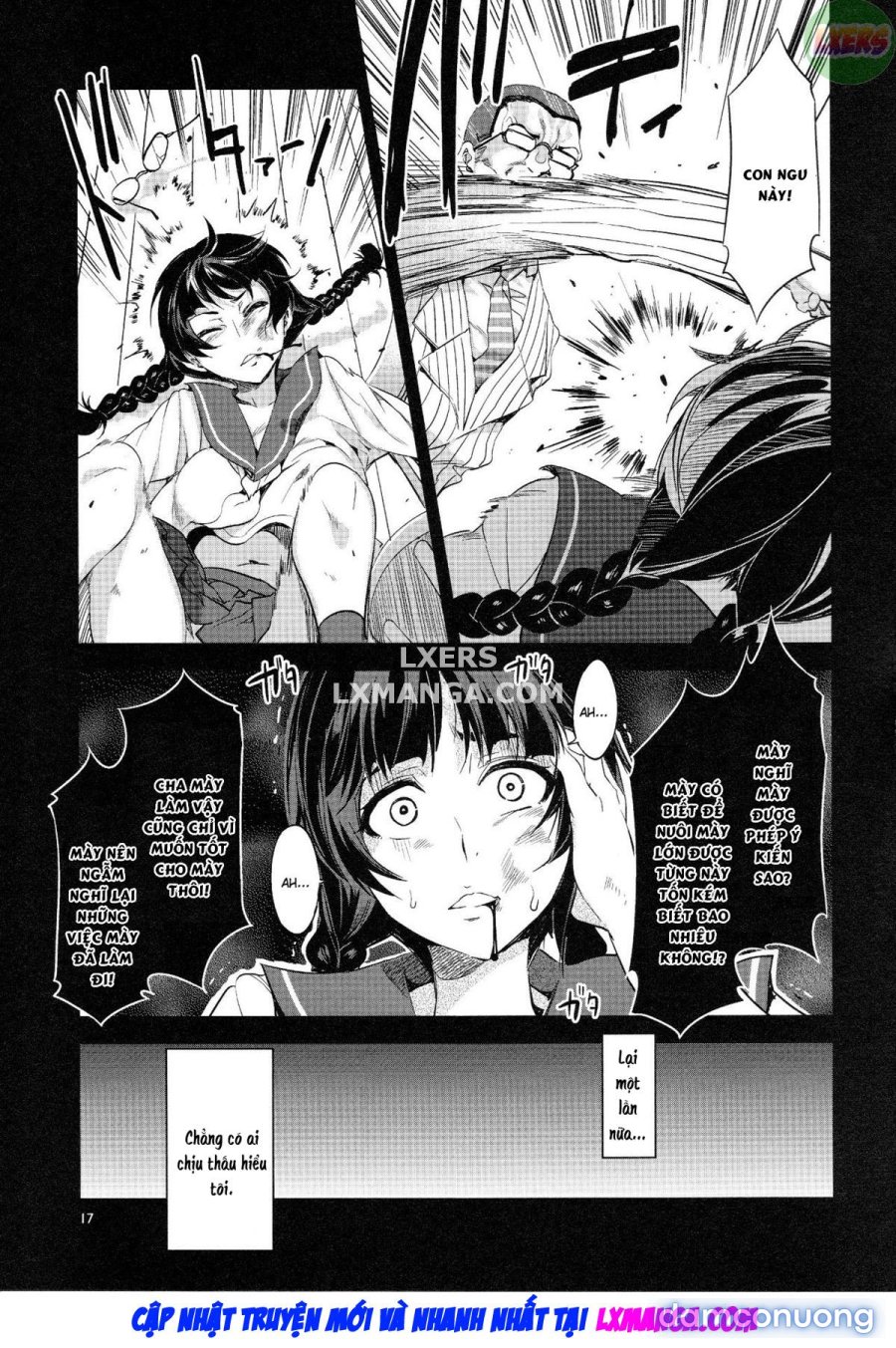 MC Gakuen Go Jigenme 