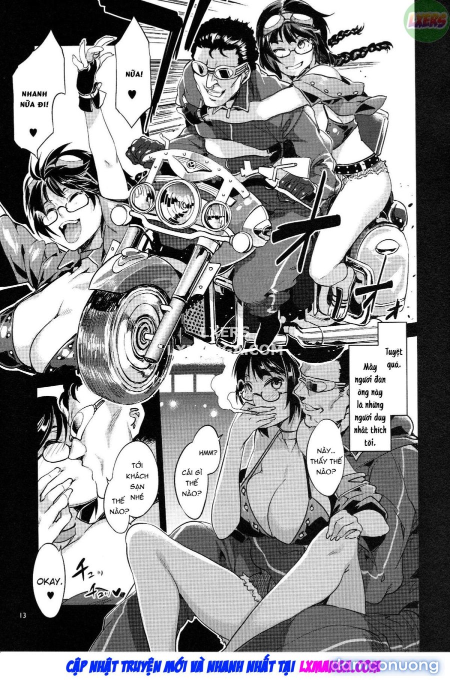 MC Gakuen Go Jigenme 