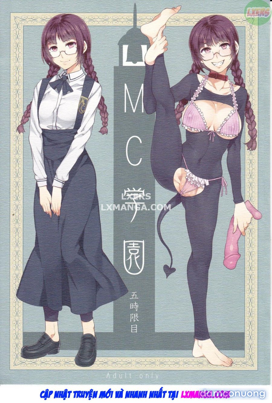 MC Gakuen Go Jigenme 