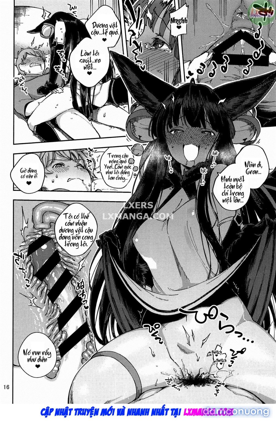 Mizu mo Shitataru Ii Yuel 