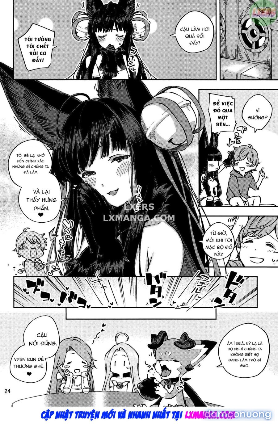 Mizu mo Shitataru Ii Yuel 