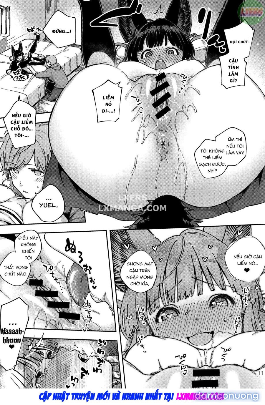 Mizu mo Shitataru Ii Yuel 