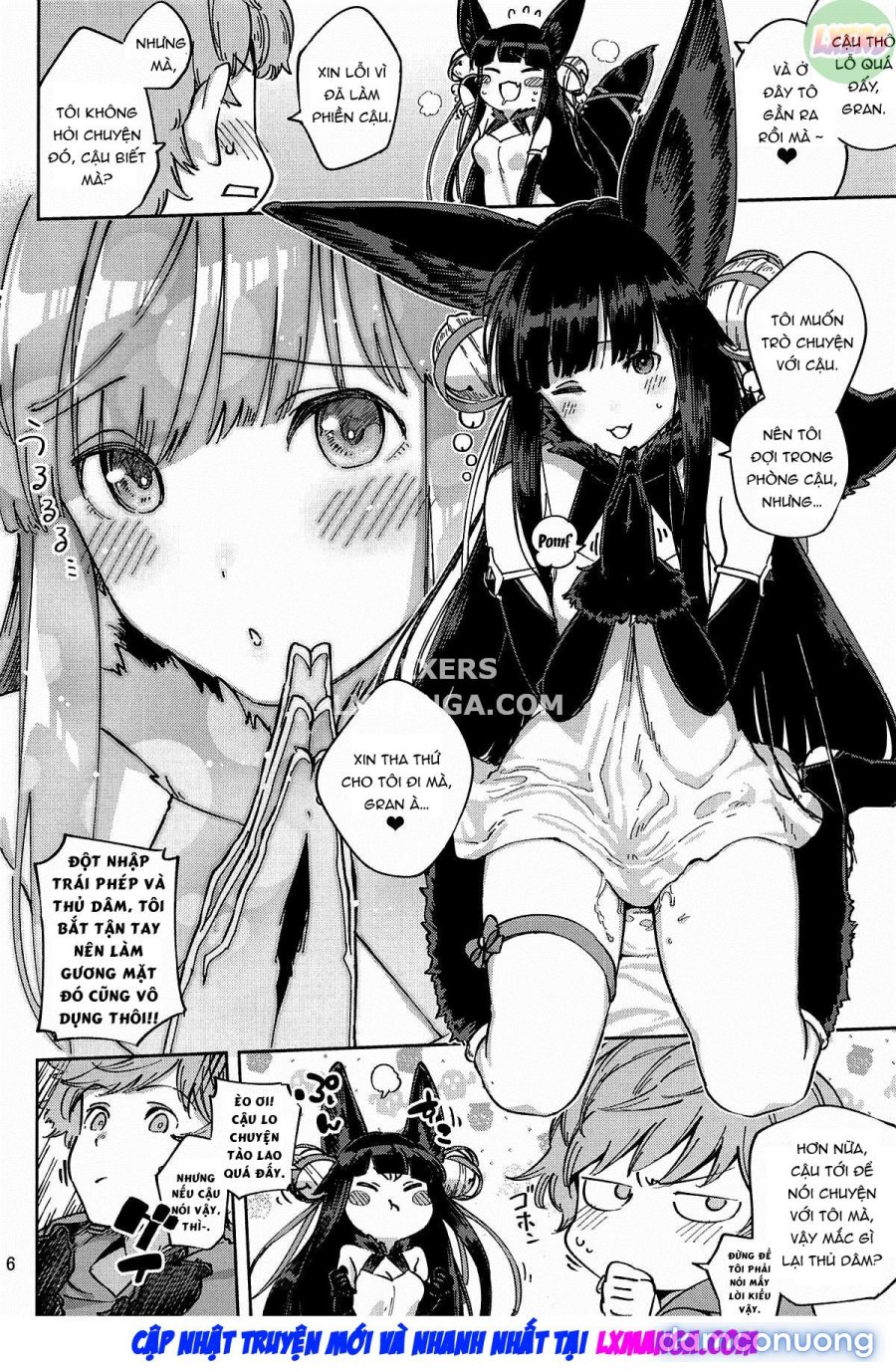 Mizu mo Shitataru Ii Yuel 