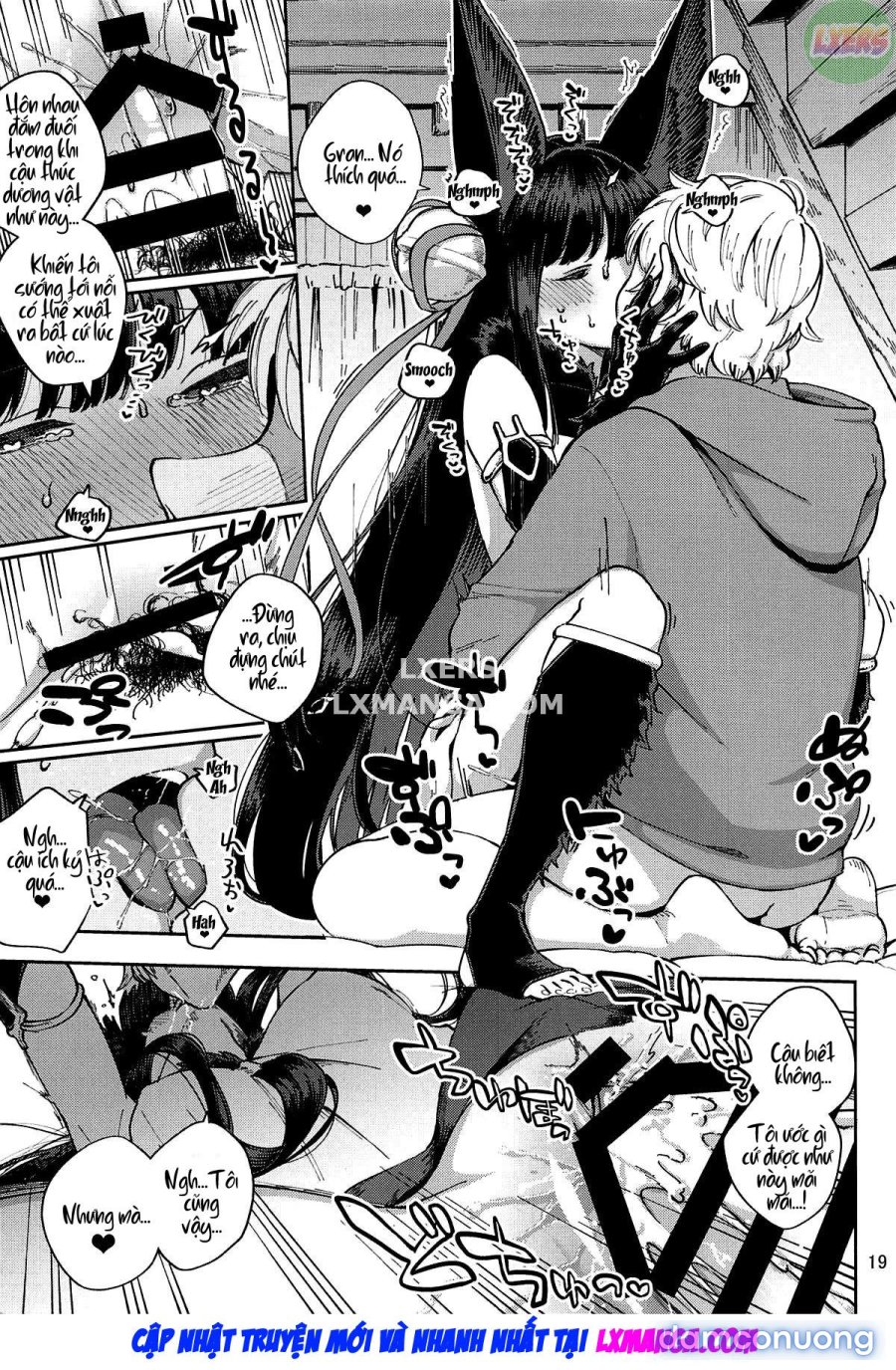 Mizu mo Shitataru Ii Yuel 