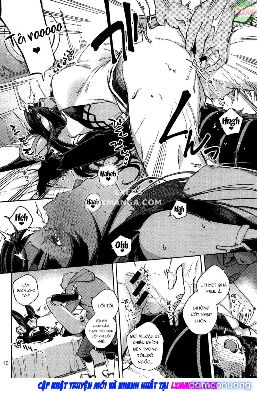 Mizu mo Shitataru Ii Yuel 