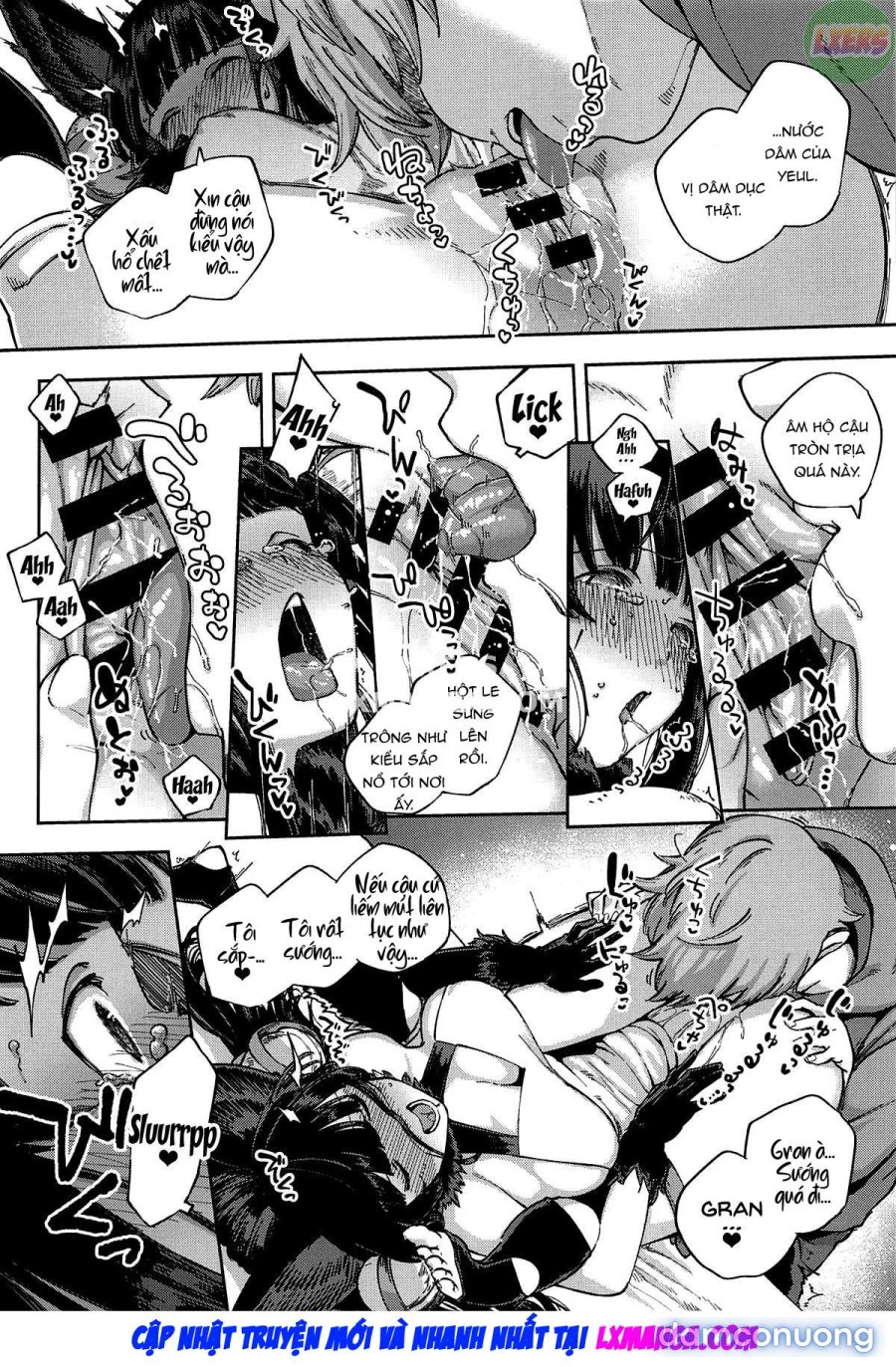 Mizu mo Shitataru Ii Yuel 