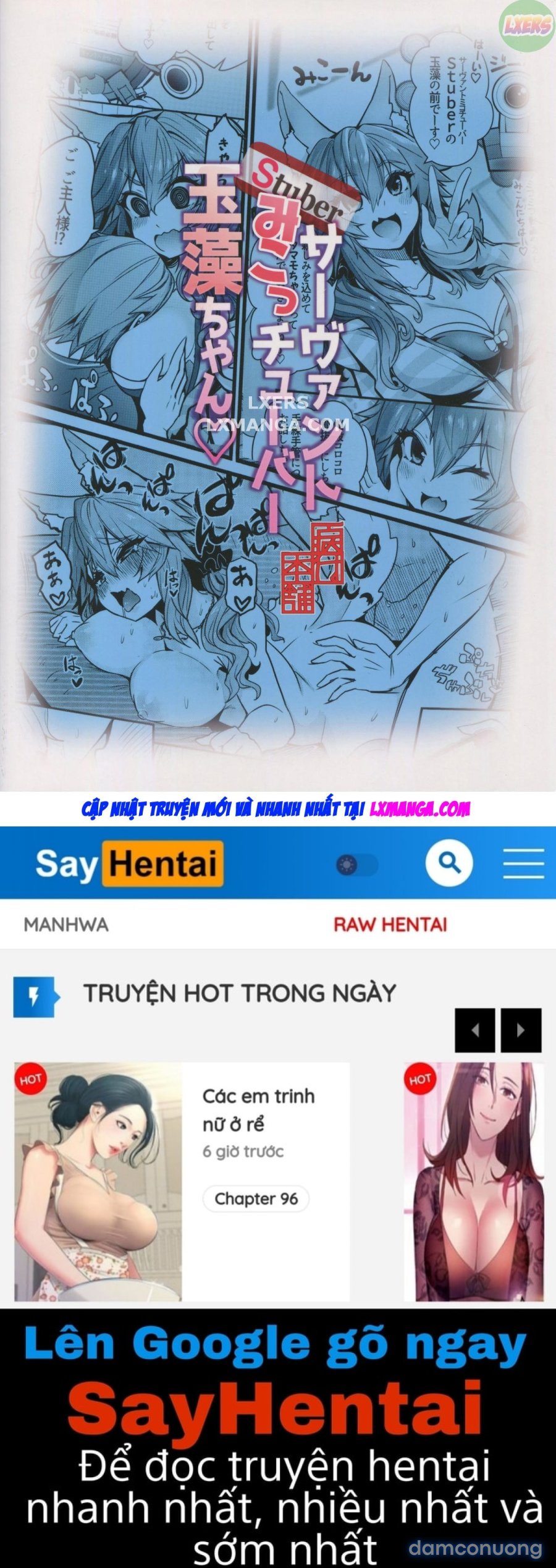 Servant MikoTuber Tamamo-chan 