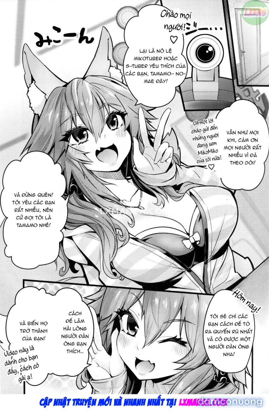 Servant MikoTuber Tamamo-chan 