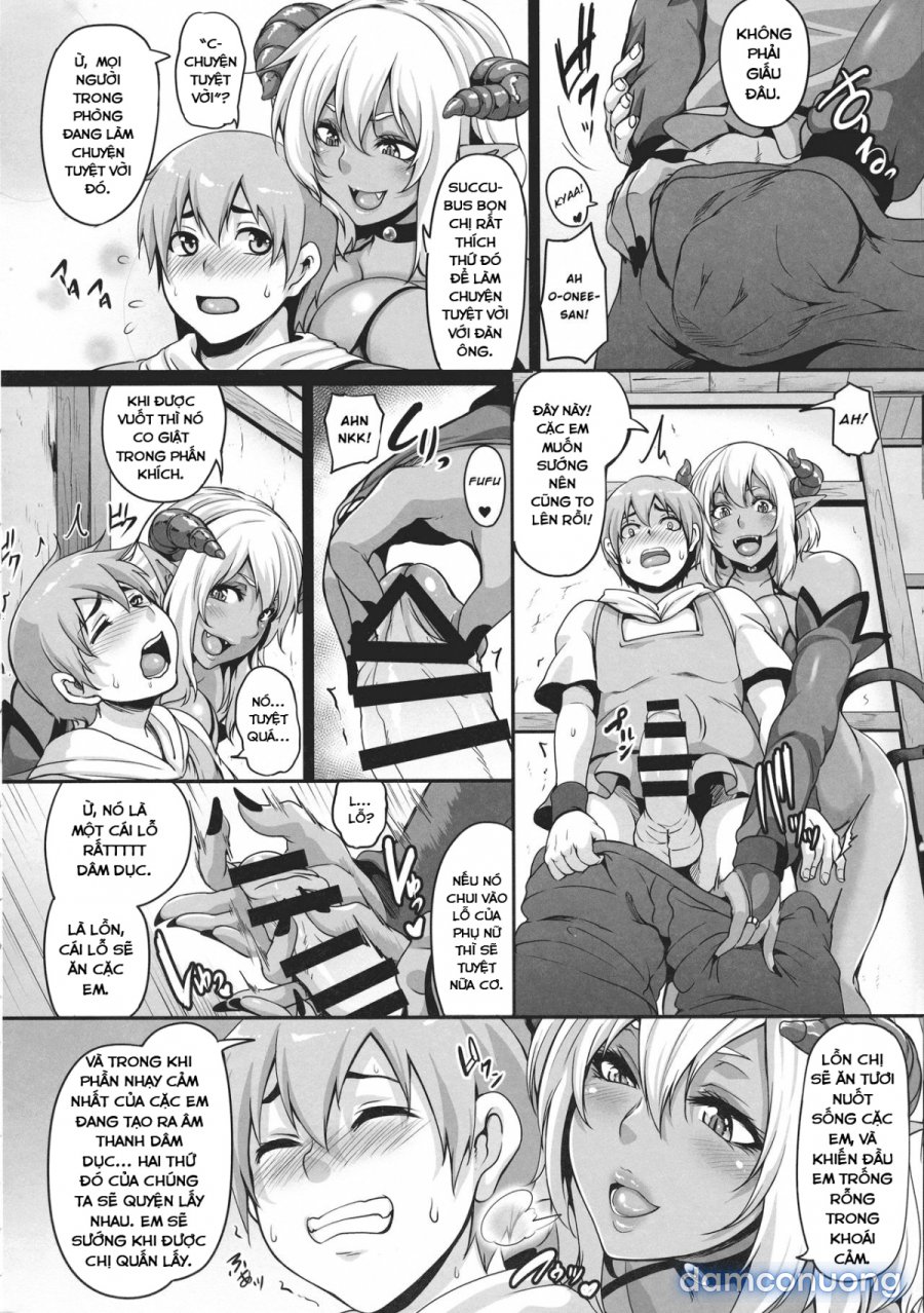 Inma Kyuusei 2 