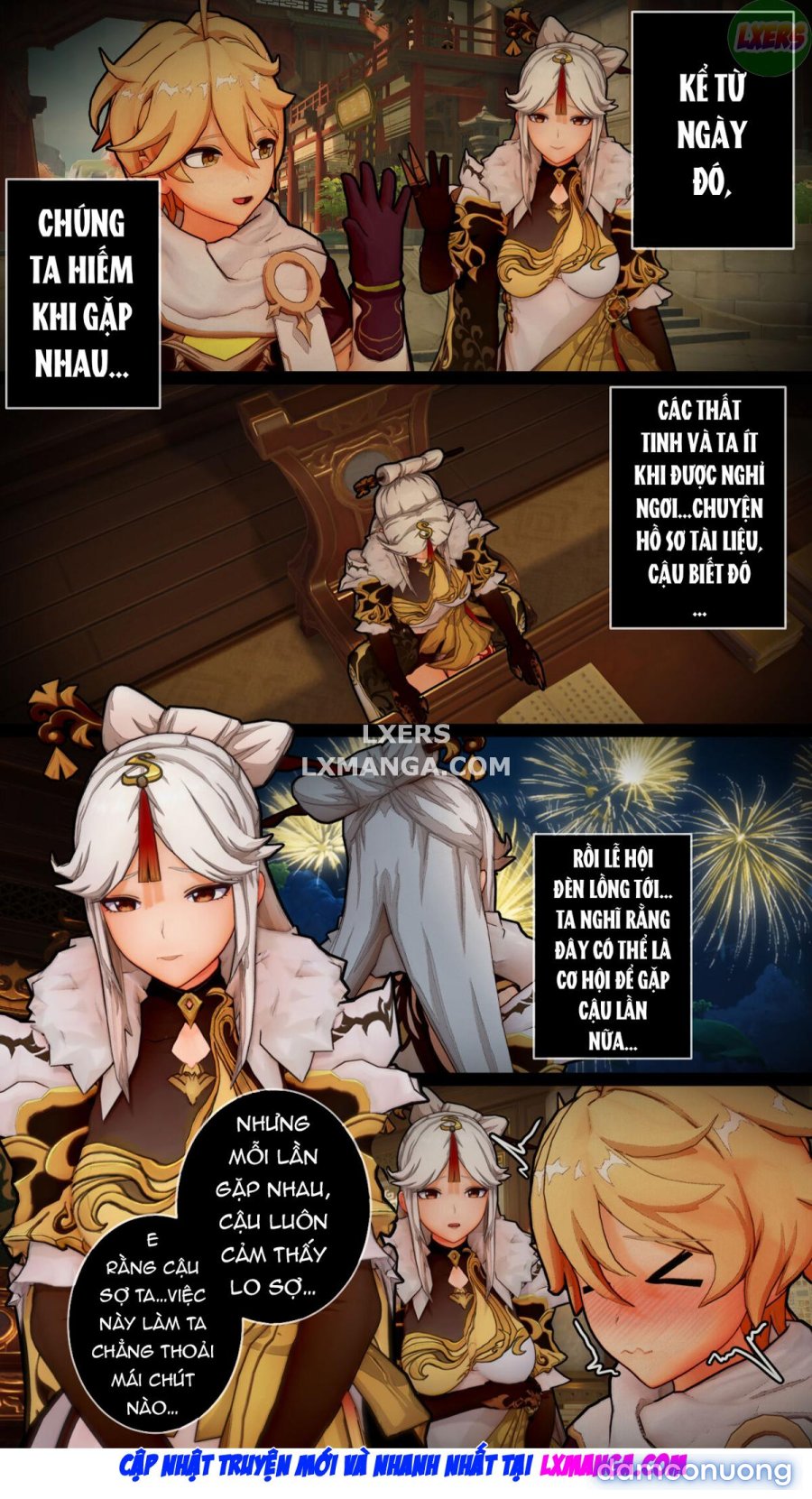 Ningguang's Special Gratitude 