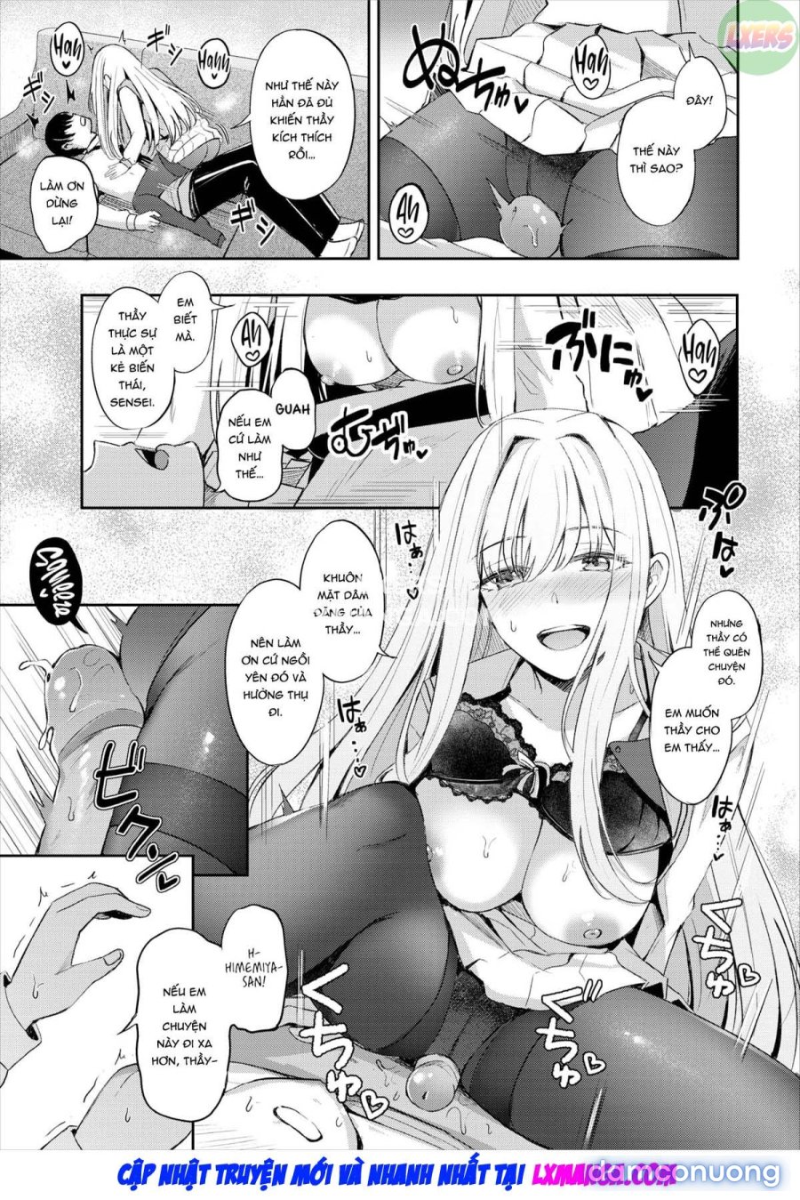 Queen's Discipline 