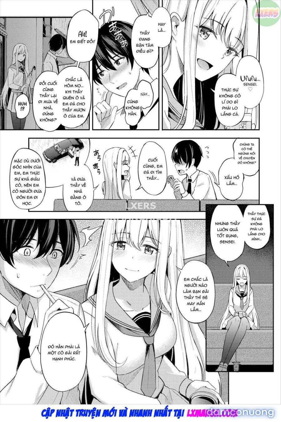 Queen's Discipline 