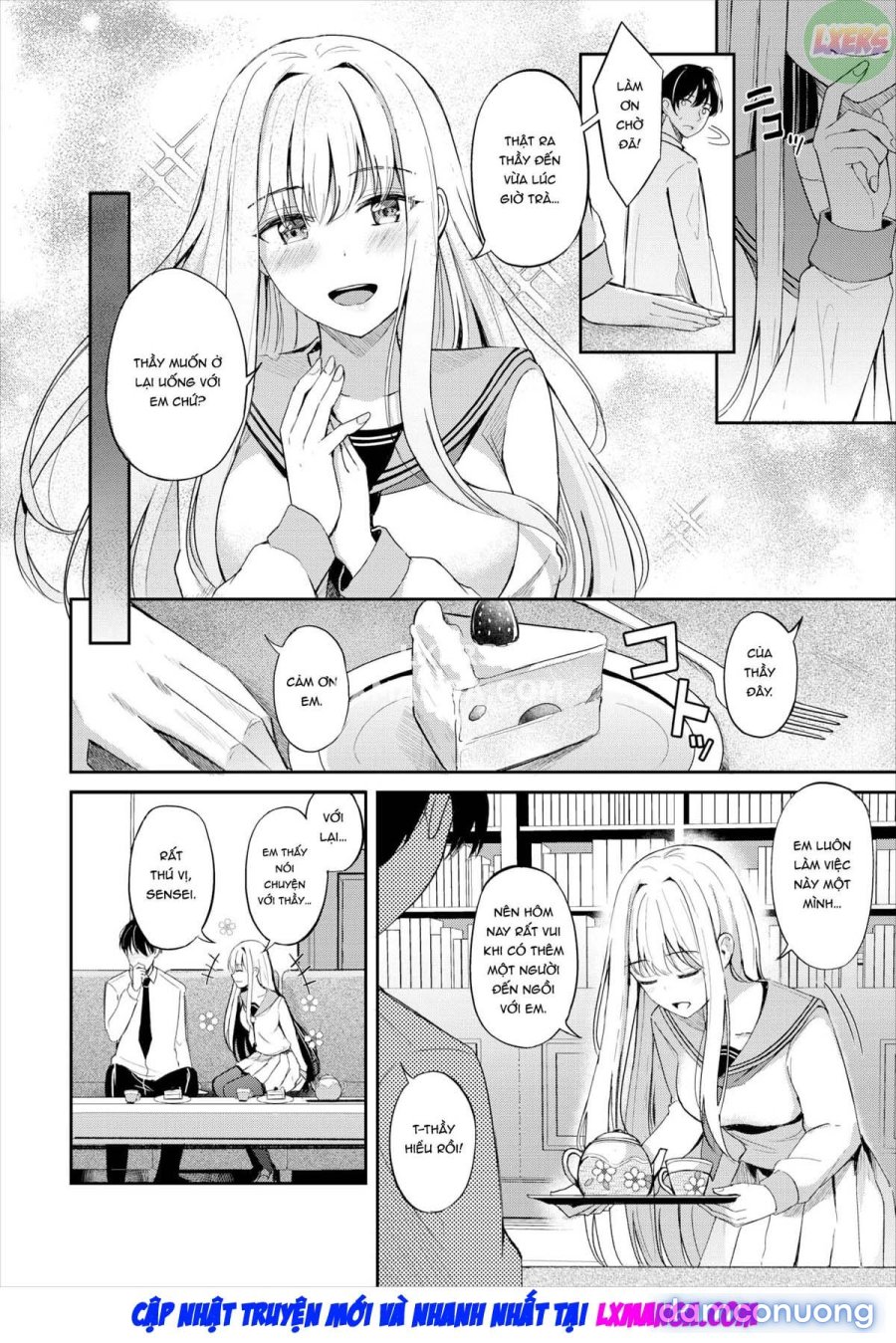 Queen's Discipline 