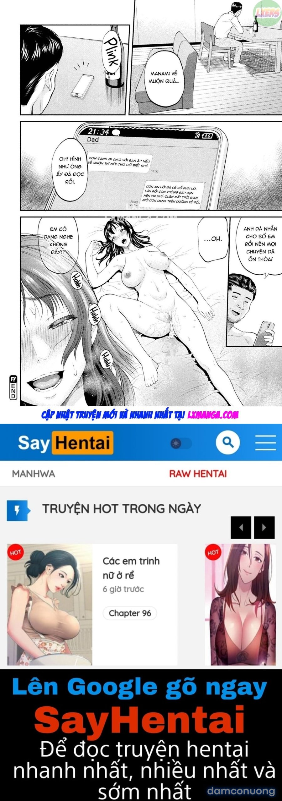 Until Iinuma-san Falls 