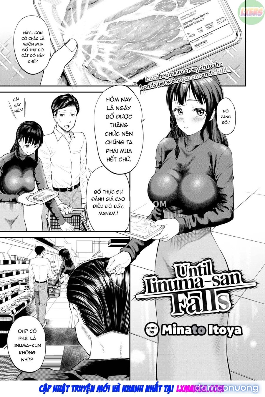 Until Iinuma-san Falls 
