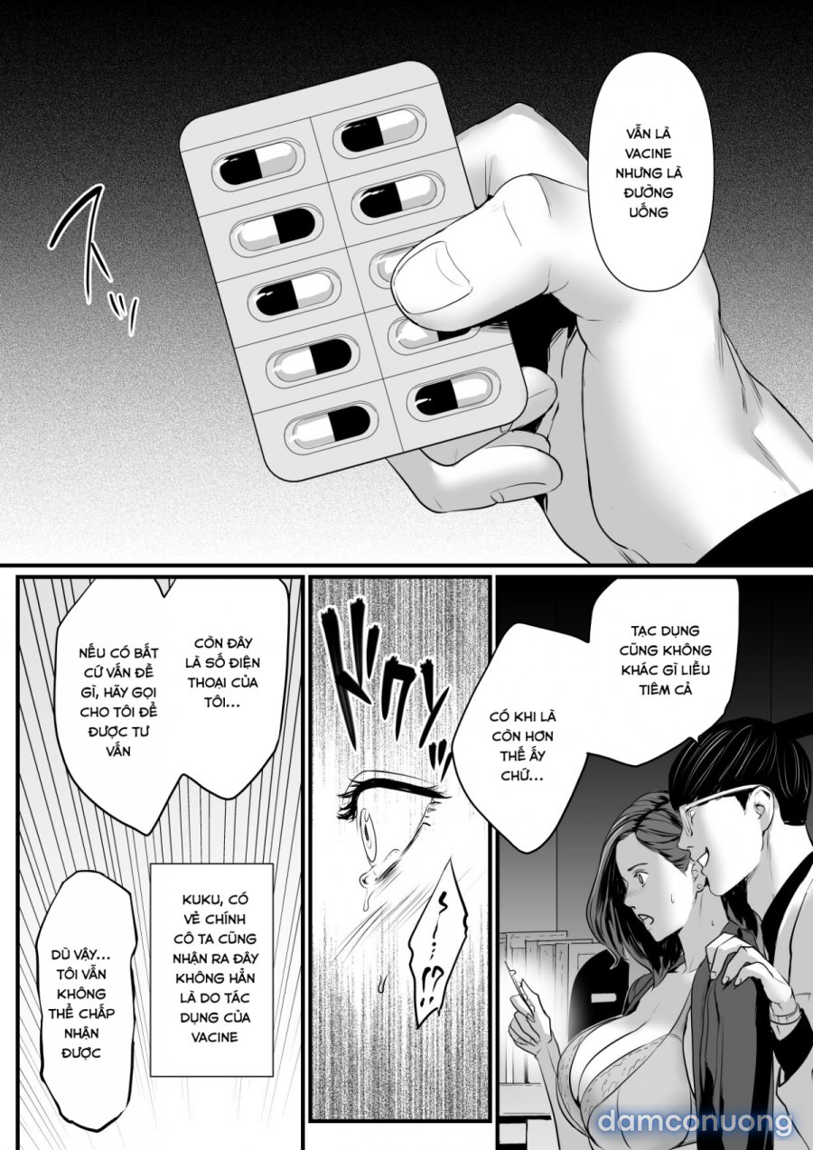 Sesshuken 