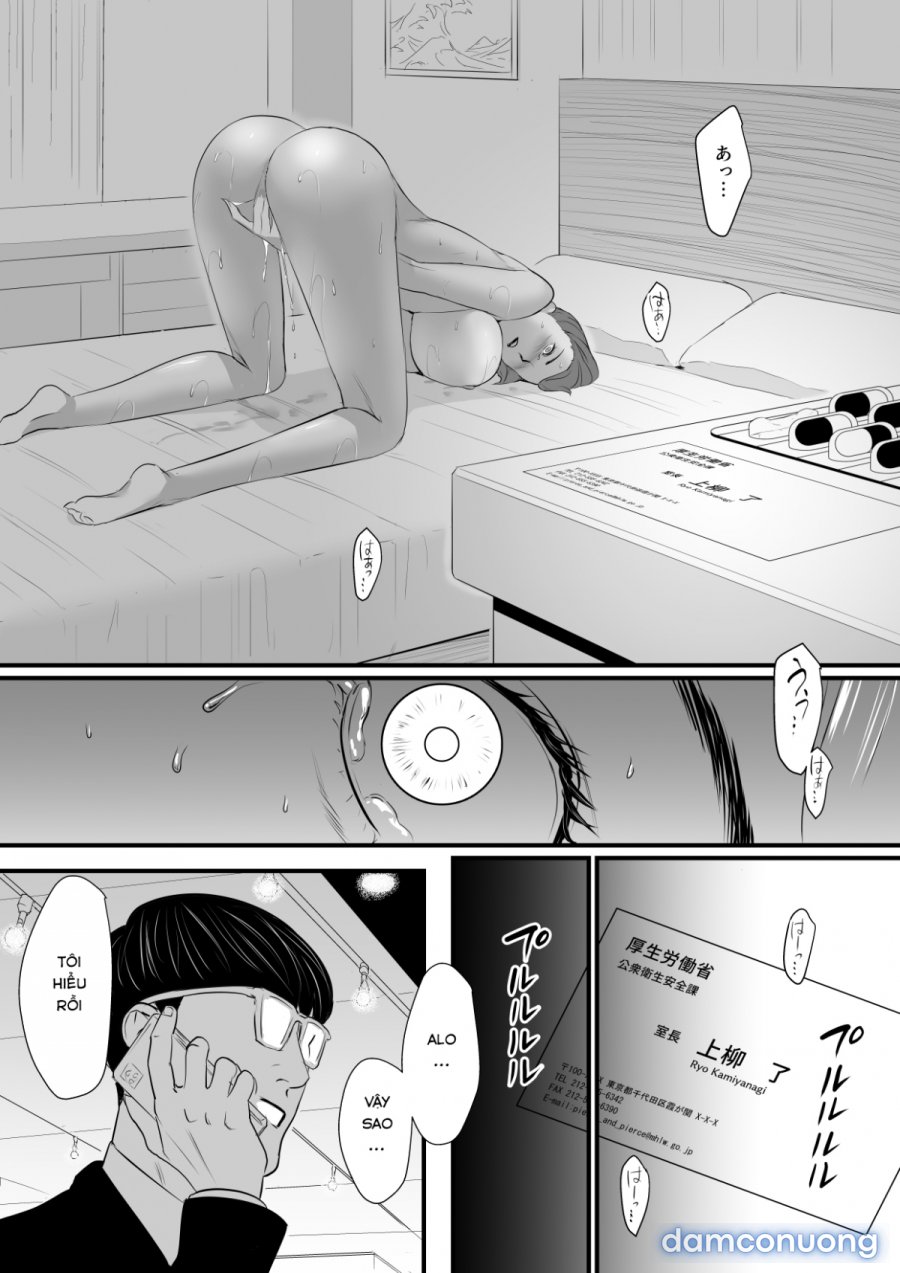Sesshuken 