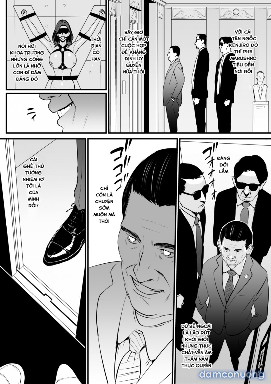 Sesshuken 