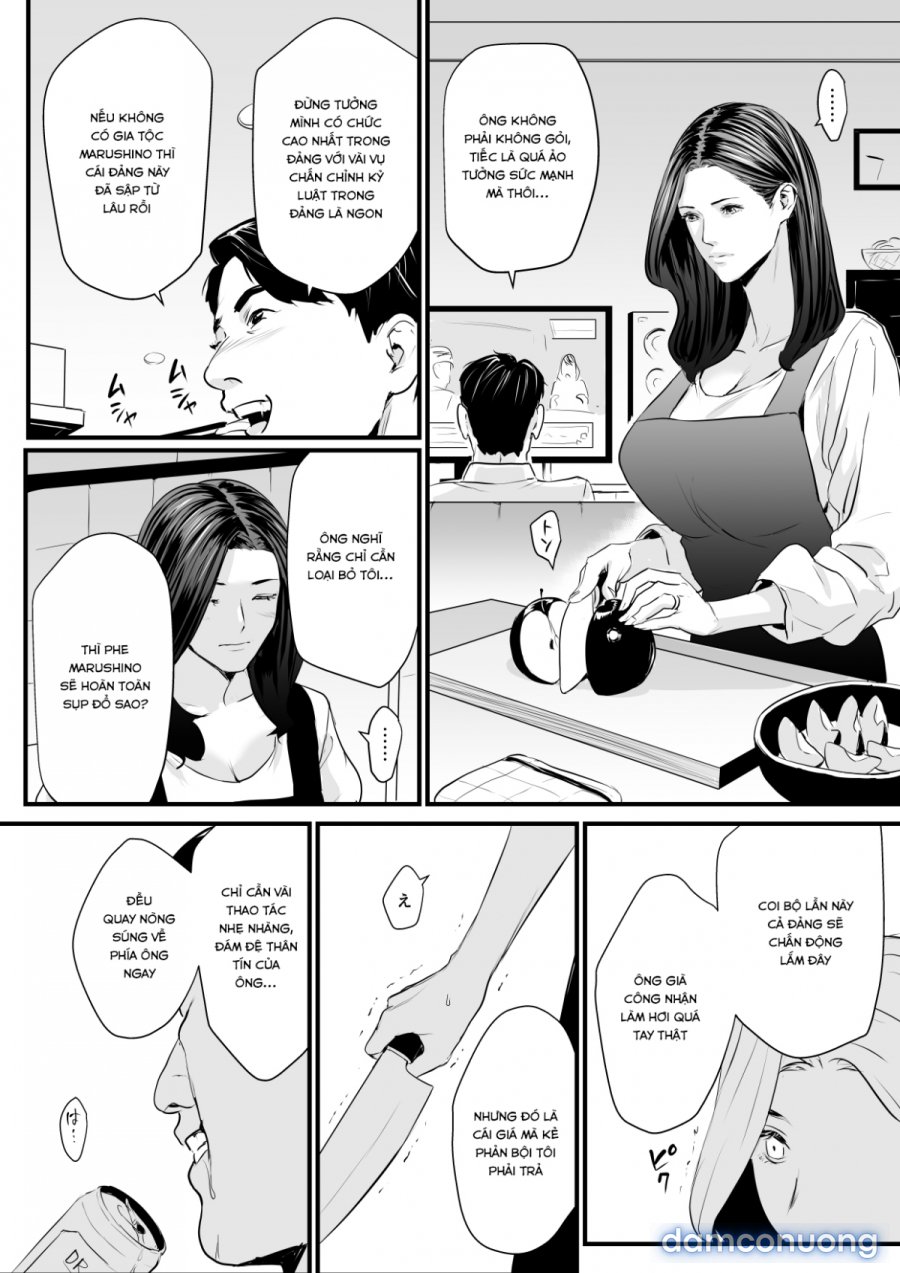 Sesshuken 
