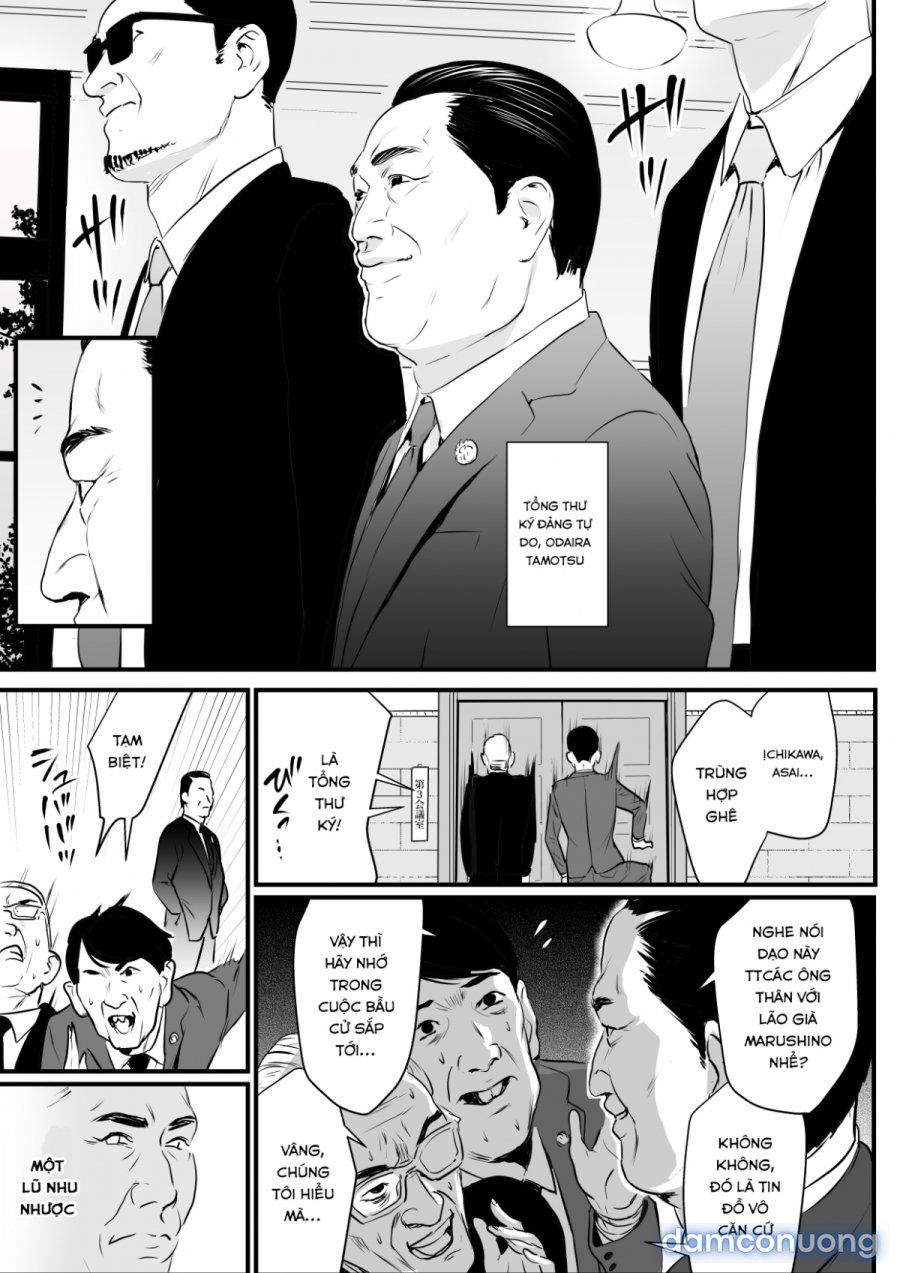 Sesshuken 