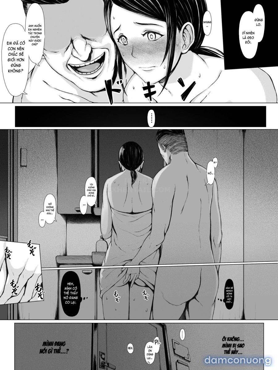 Hahagui 