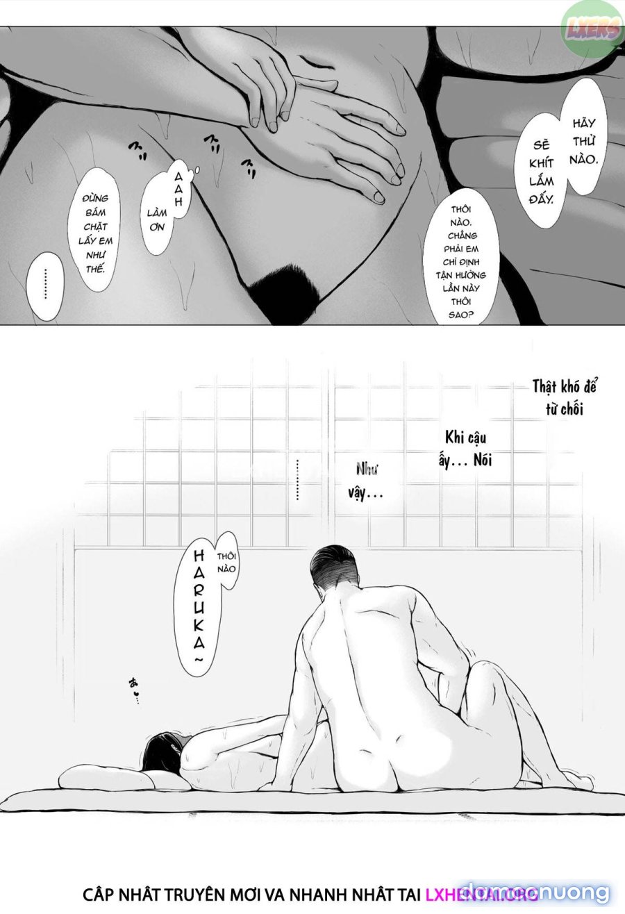Hahagui 