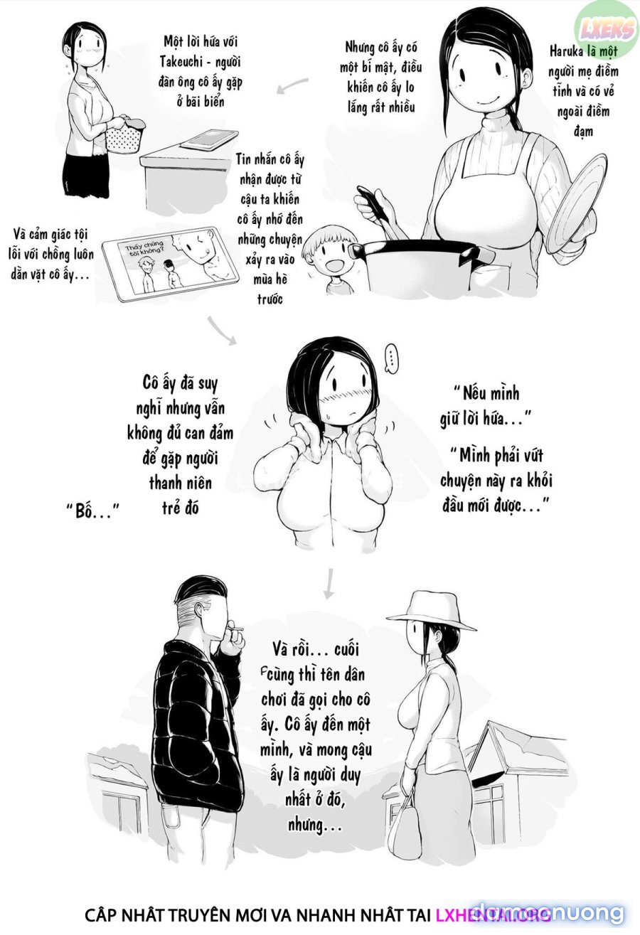 Hahagui 