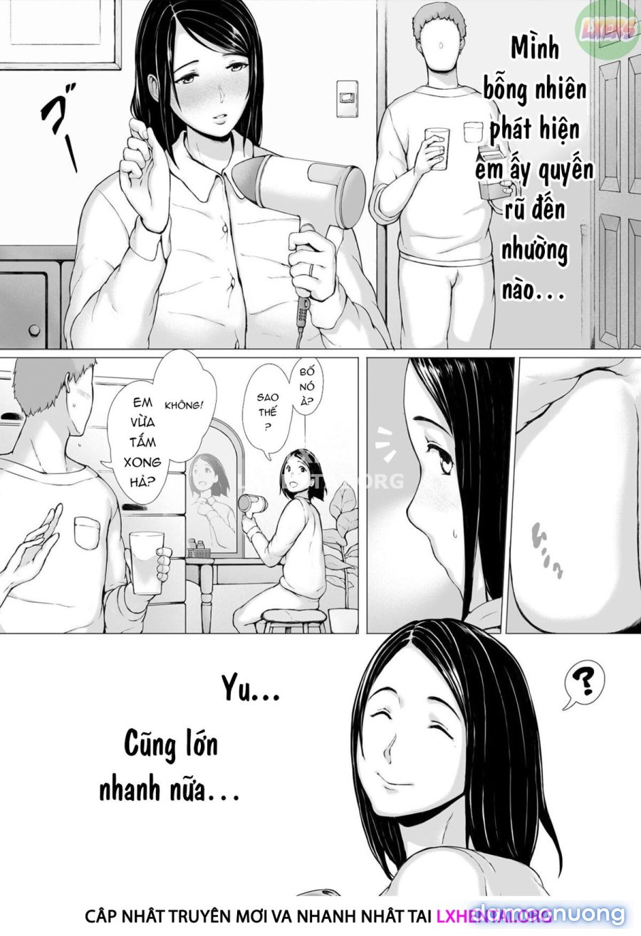 Hahagui 