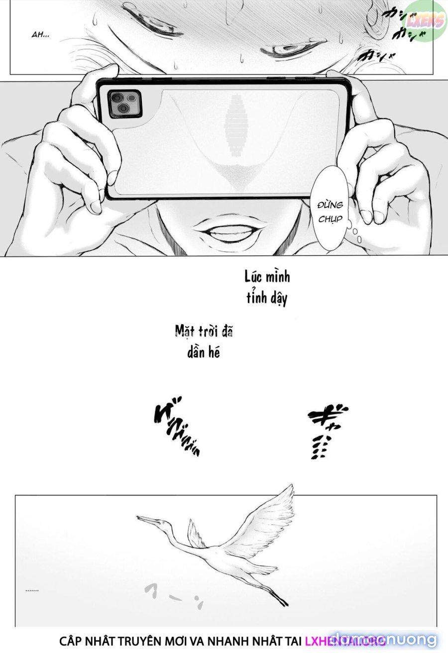 Hahagui 