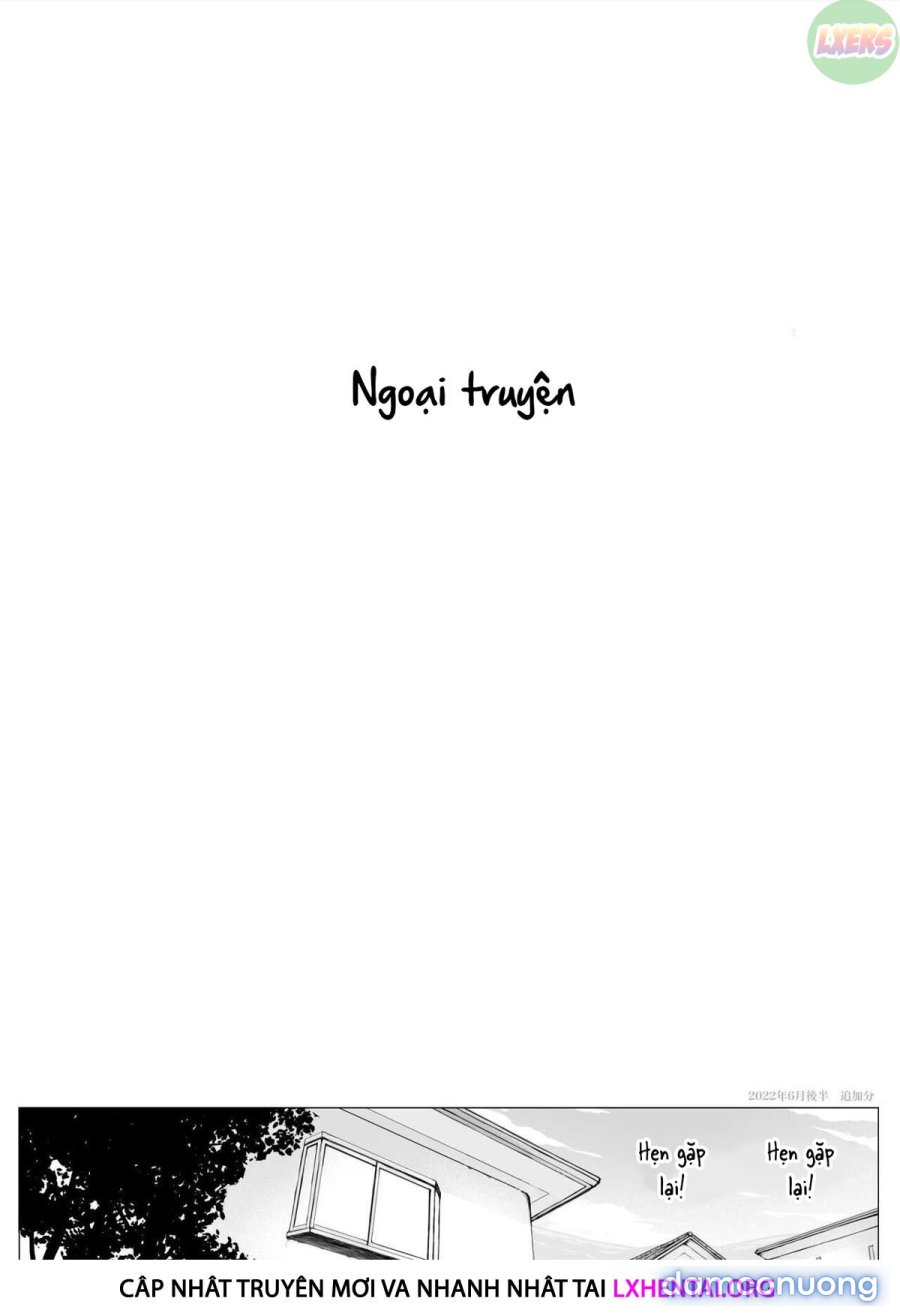 Hahagui 