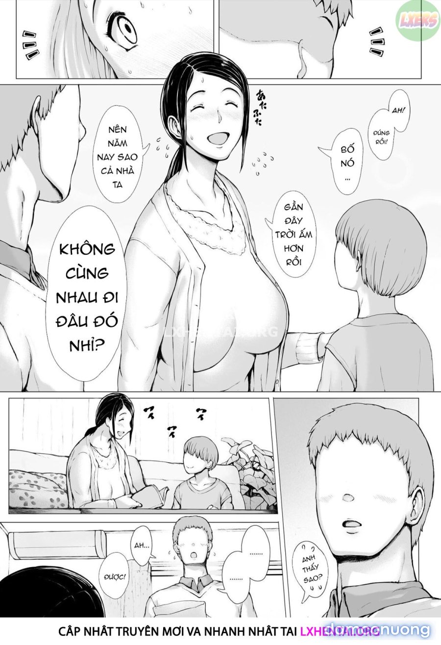 Hahagui 
