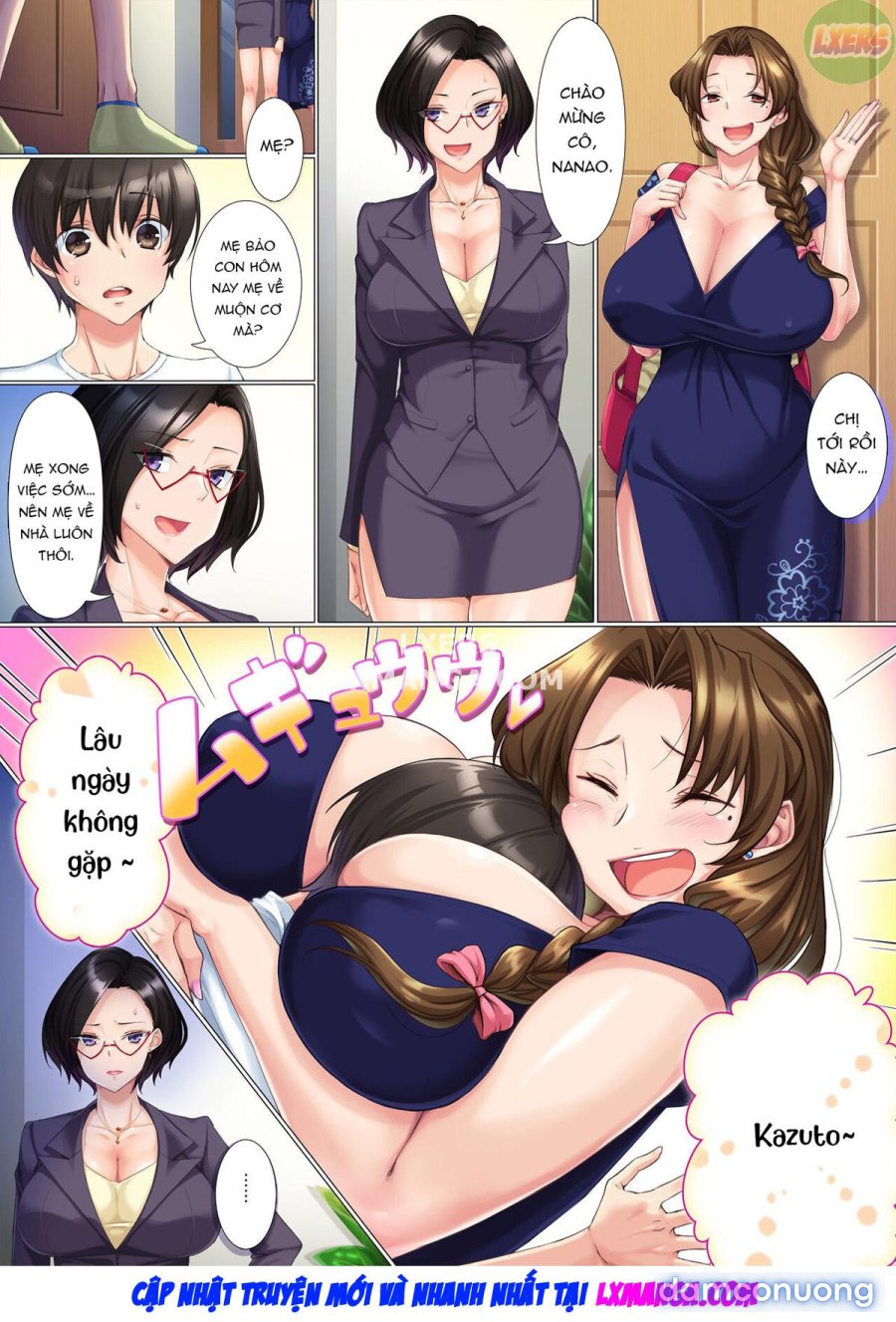 Deki Mama ~Kyouiku Mama ga Issen o Koete shimau made 
