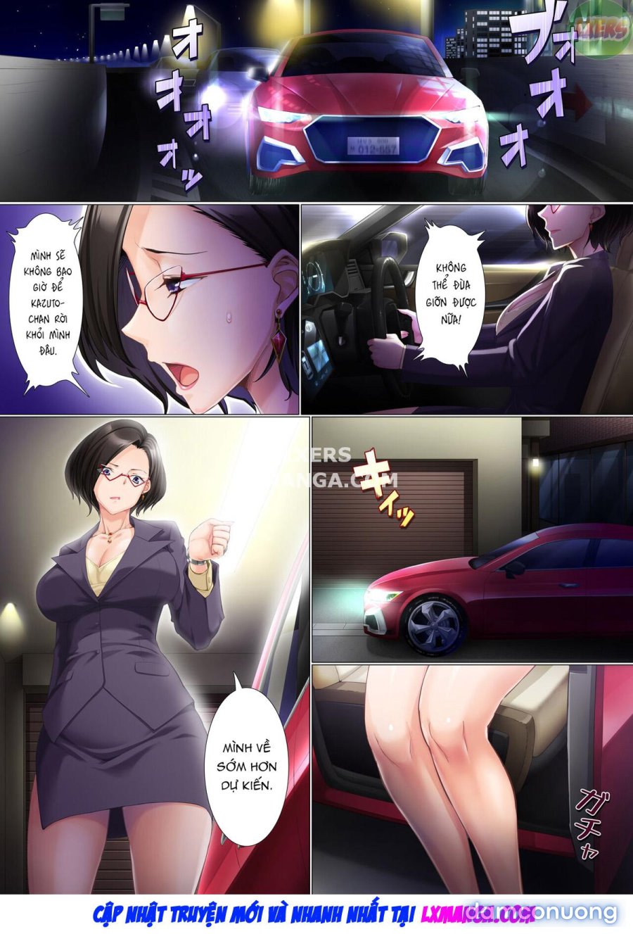 Deki Mama ~Kyouiku Mama ga Issen o Koete shimau made 