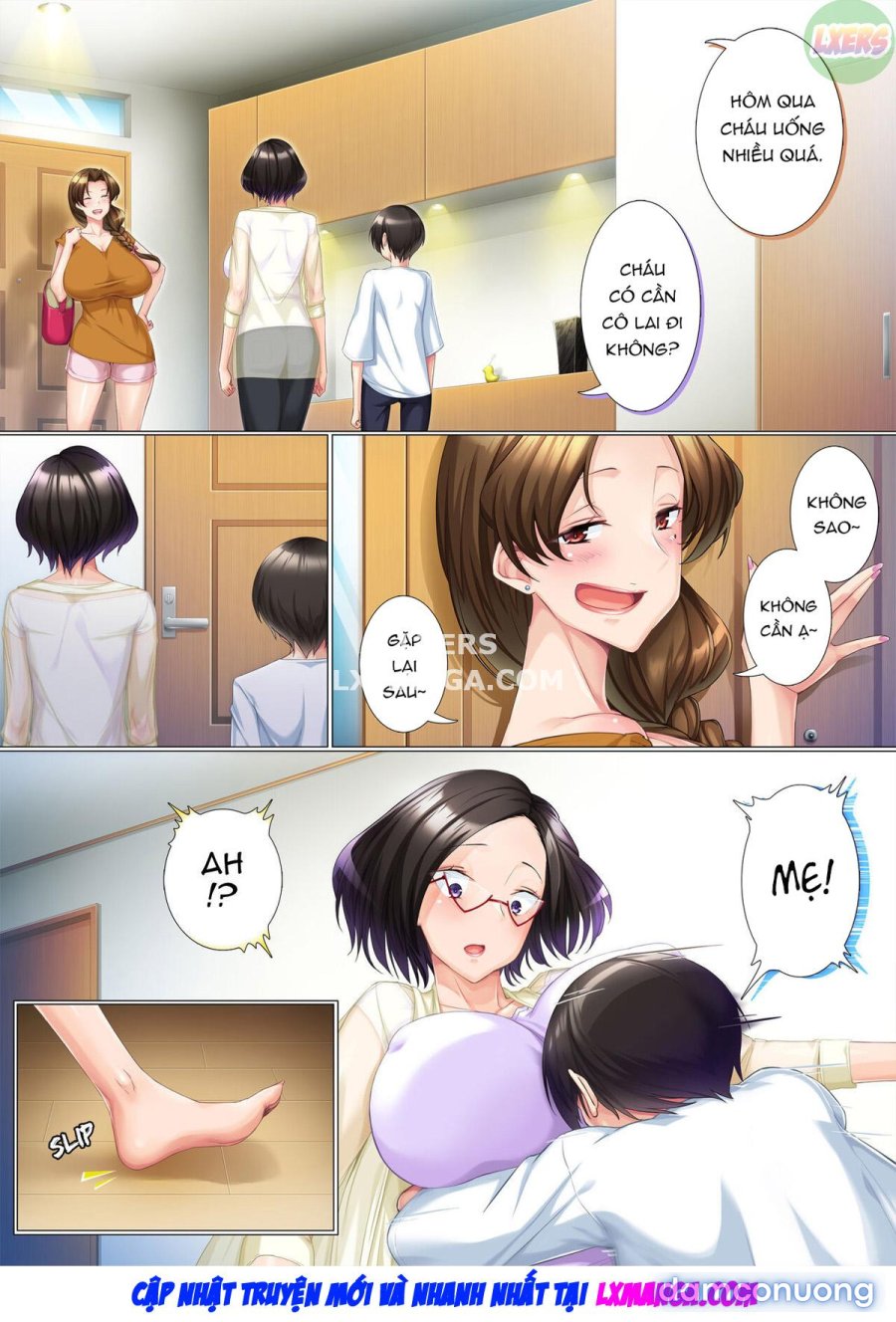 Deki Mama ~Kyouiku Mama ga Issen o Koete shimau made 