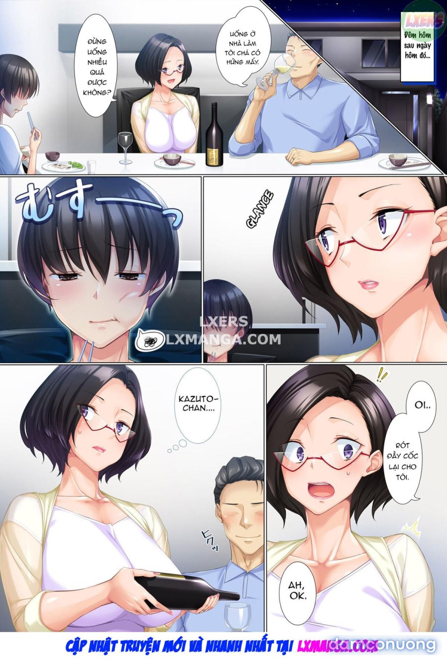 Deki Mama ~Kyouiku Mama ga Issen o Koete shimau made 