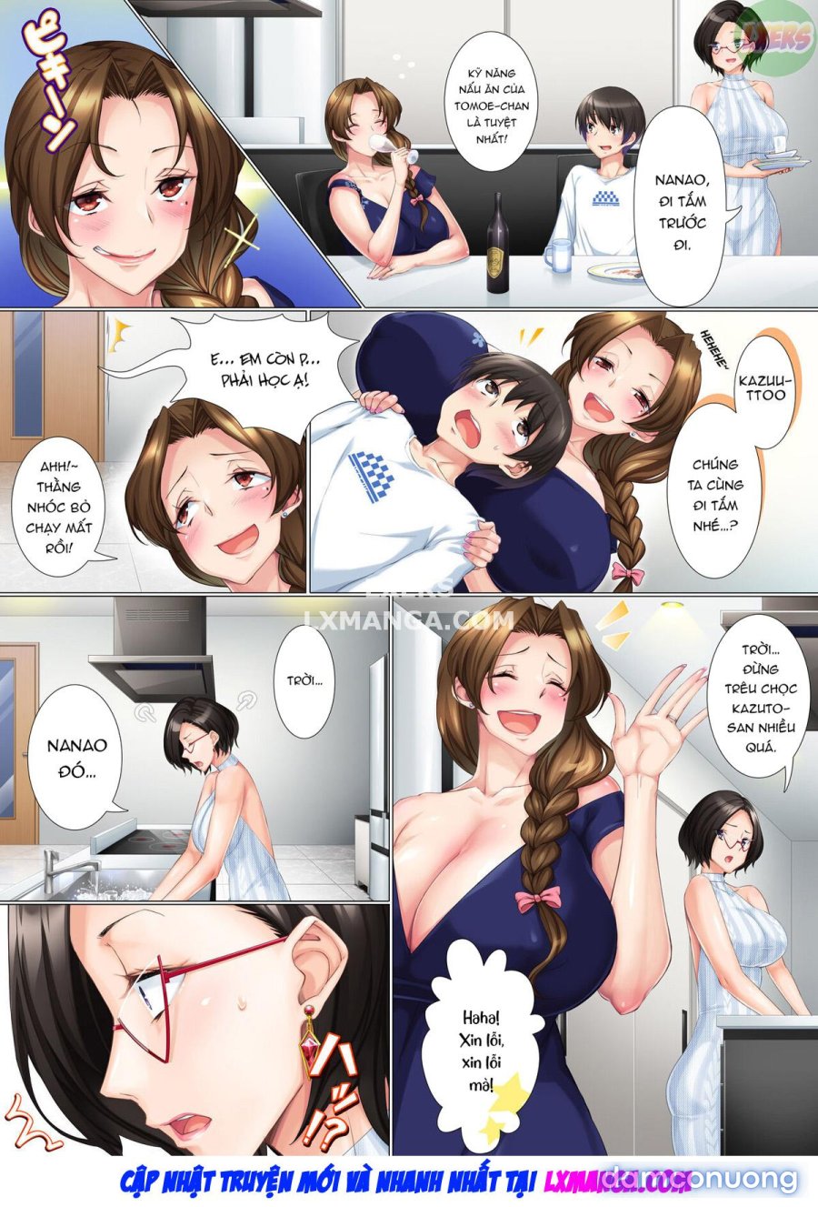 Deki Mama ~Kyouiku Mama ga Issen o Koete shimau made 
