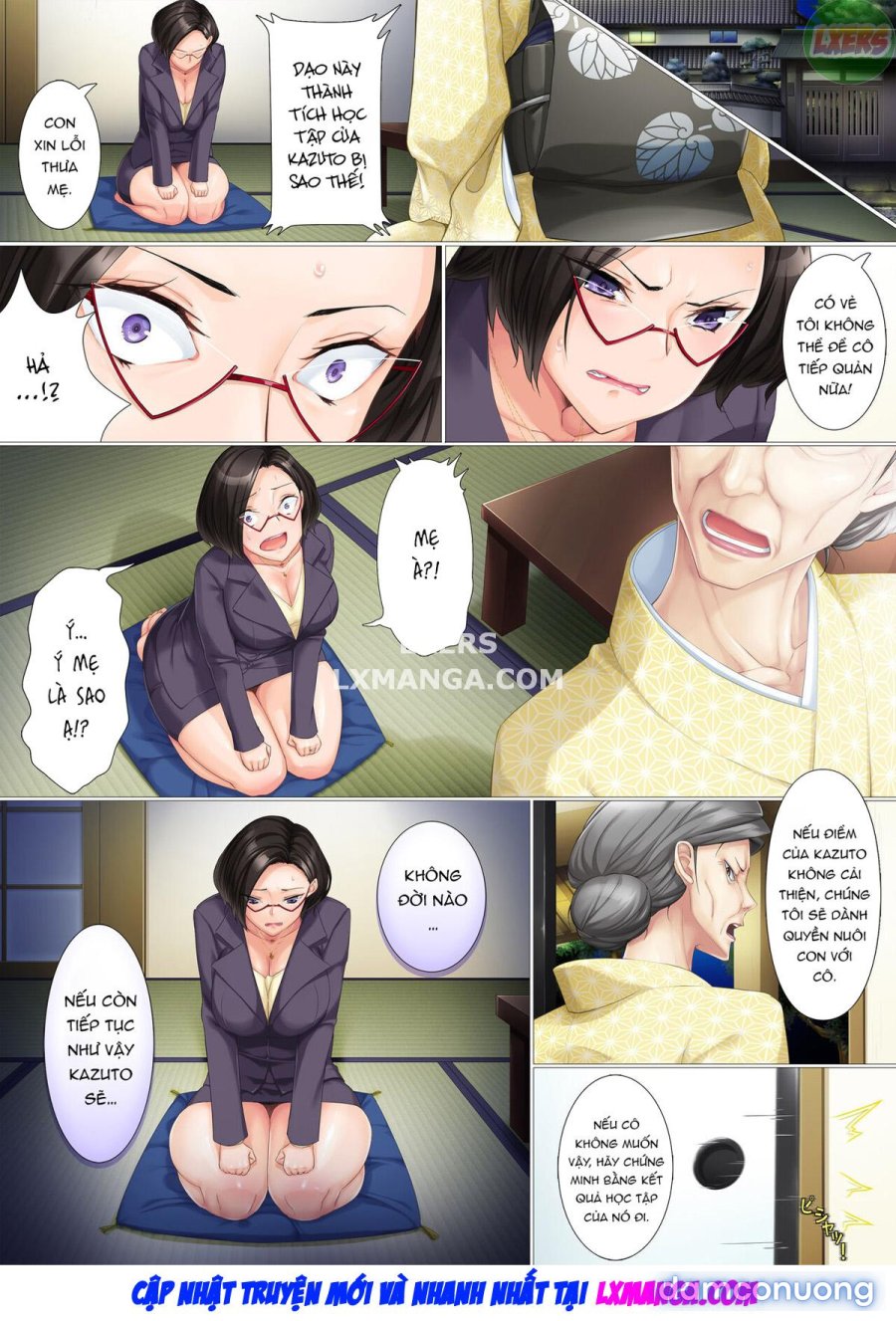 Deki Mama ~Kyouiku Mama ga Issen o Koete shimau made 
