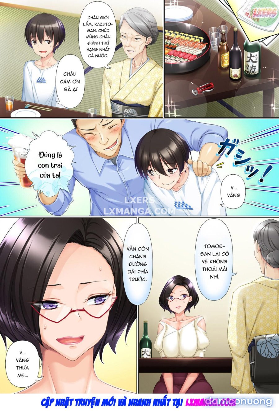Deki Mama ~Kyouiku Mama ga Issen o Koete shimau made 